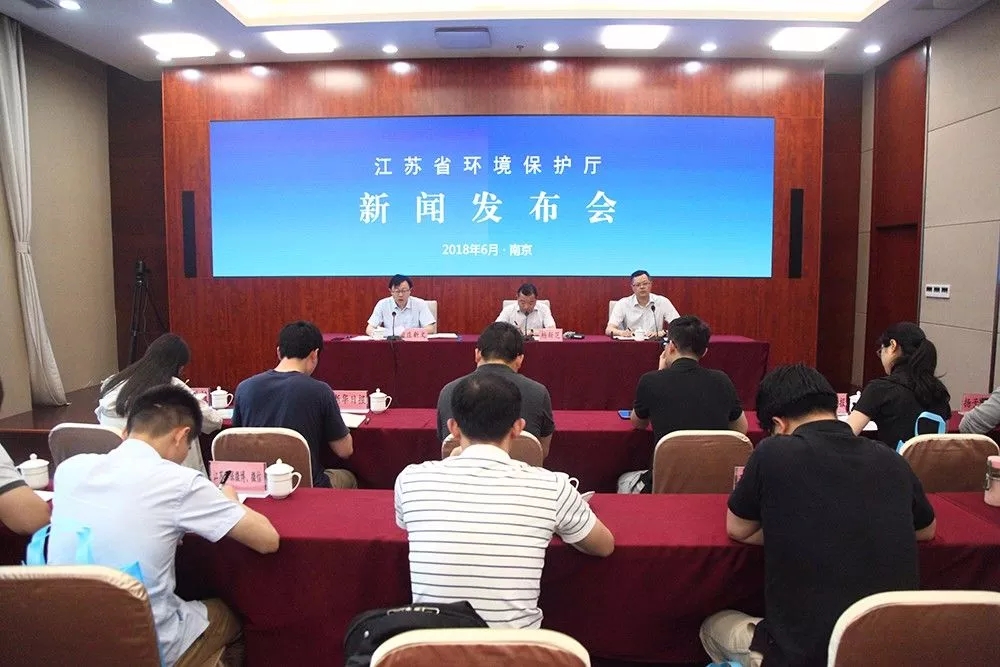 江蘇：沿江八市環(huán)保聯(lián)合執(zhí)法，1199家違法企業(yè)遭督辦整改