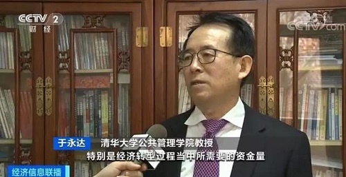 化工民企的春天來了！中央發(fā)文力挺民營企業(yè)