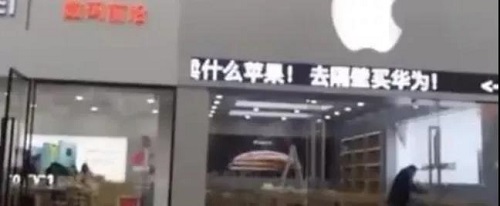 升級(jí)！美國(guó)的部分化工企業(yè)被“抵制”！